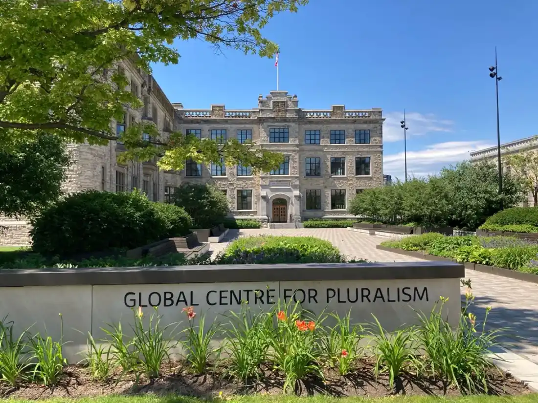 位於渥太華市中心附近嘅Global Centre for Pluralism石建築